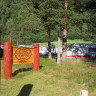 Eikesdal Camping