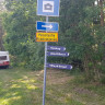 Ruissalo Camping